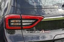 Chery Tiggo 4 Pro Comfort