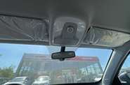 Chery Tiggo 4 Pro Comfort