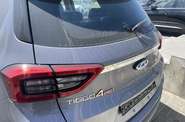 Chery Tiggo 4 Pro Comfort