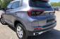 Chery Tiggo 4 Pro Comfort