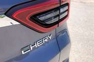 Chery Tiggo 4 Pro Comfort