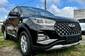 Chery Tiggo 4 Pro Comfort