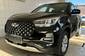 Chery Tiggo 4 Pro Comfort