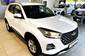 Chery Tiggo 4 Pro Comfort