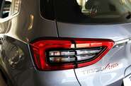Chery Tiggo 4 Pro Comfort