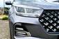 Chery Tiggo 4 Pro Comfort