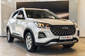 Новий Chery Tiggo 4 Pro 1.5 CVT (113 к.с.) Comfort 2024 в автосалоні Автогруп Моторс - фото 1