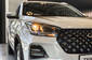 Новий Chery Tiggo 4 Pro 1.5 CVT (113 к.с.) Comfort 2024 в автосалоні Автогруп Моторс - фото 5