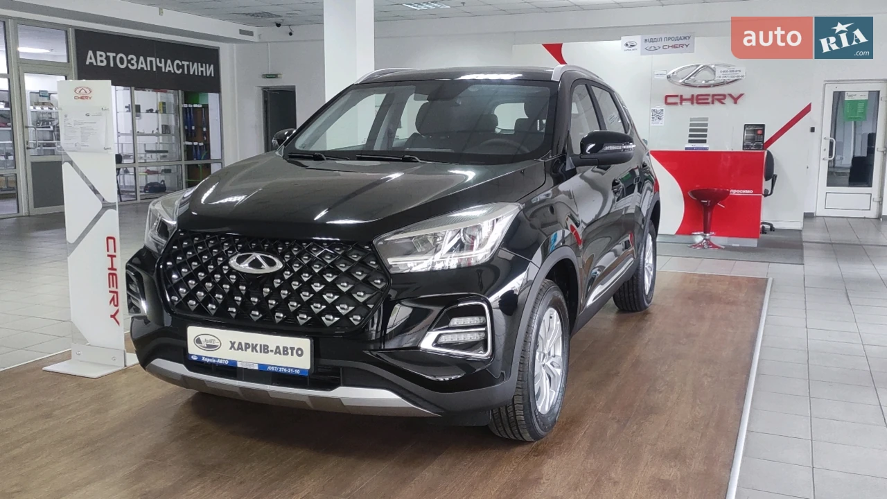 Chery Tiggo 4 Pro Comfort