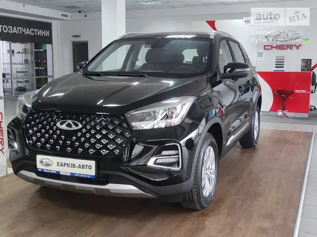 Chery Tiggo 4 Pro Comfort