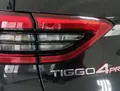 Chery Tiggo 4 Pro Chery Tiggo 4 Pro