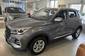 Chery Tiggo 4 Pro Comfort