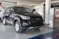 Chery Tiggo 4 Pro Comfort