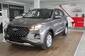 Chery Tiggo 4 Pro Chery Tiggo 4 Pro Comfort