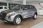 Chery Tiggo 4 Pro Chery Tiggo 4 Pro Comfort
