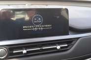 Chery Tiggo 4 Pro Comfort