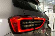 Chery Tiggo 4 Pro - фото 11