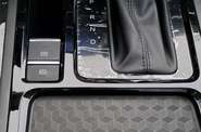 Chery Tiggo 4 Pro Comfort