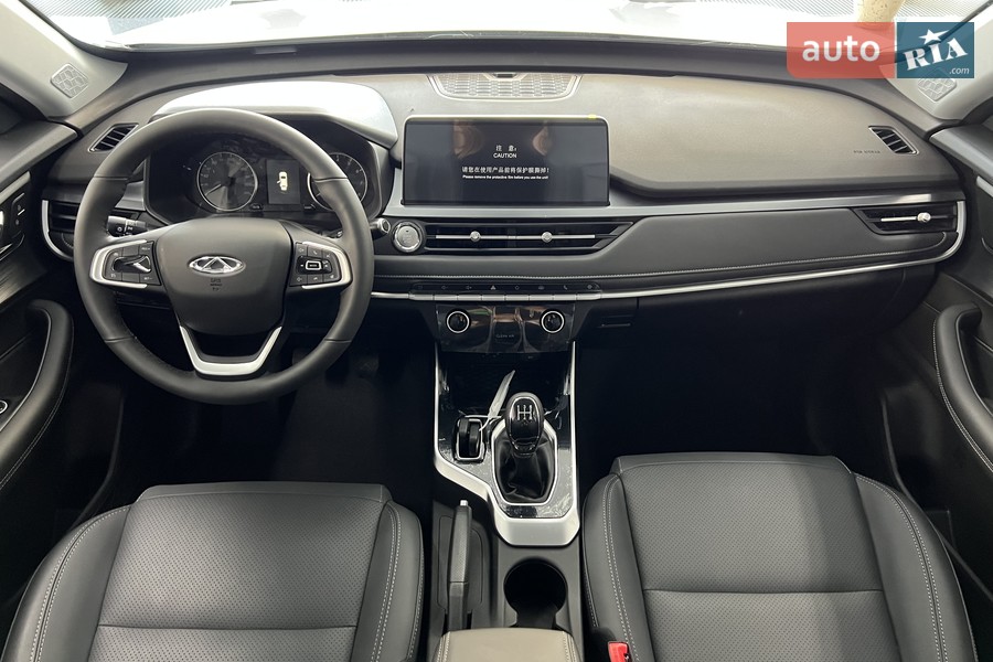 Chery Tiggo 4 Pro - фото 13