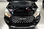 Chery Tiggo 4 Pro Comfort