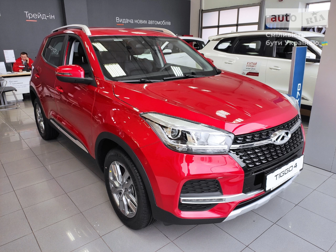 Chery Tiggo 4 Comfort +