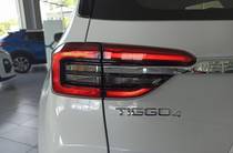 Chery Tiggo 4 Comfort +