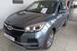 Chery Tiggo 4 Comfort +