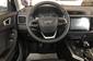 Chery Tiggo 4 Comfort +