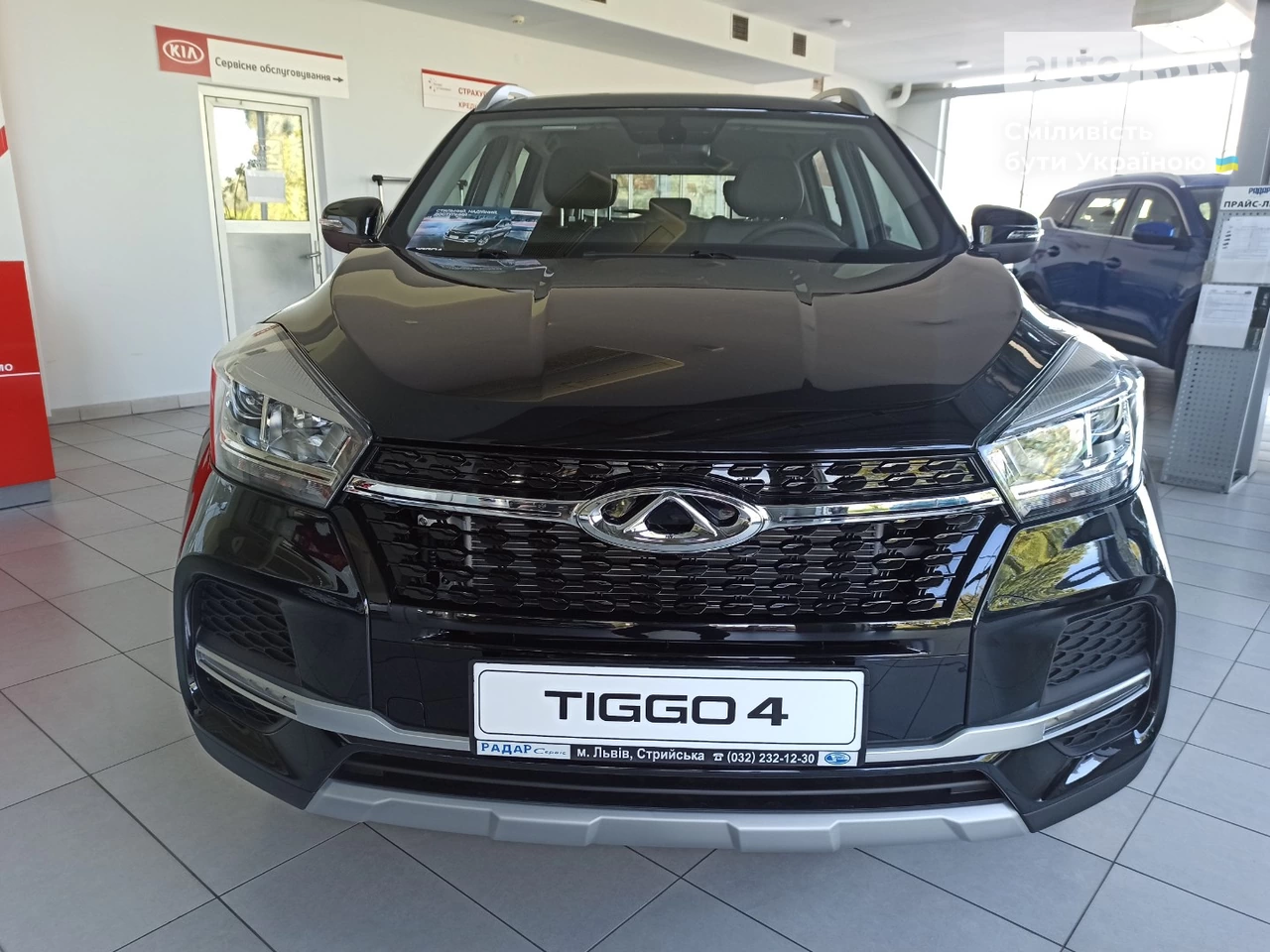 Chery Tiggo 4 Comfort +