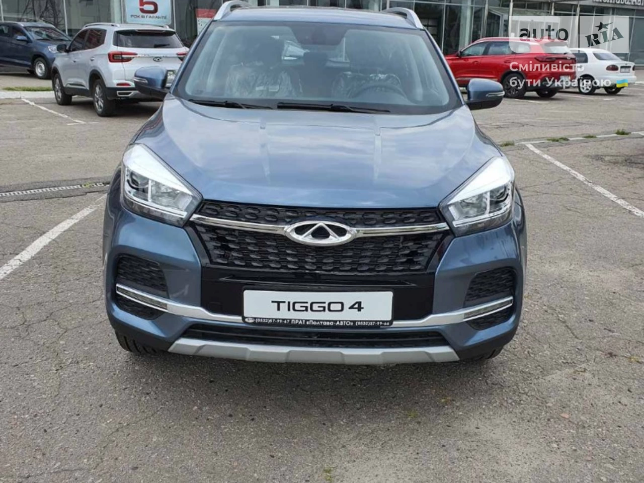 Chery Tiggo 4 Comfort +