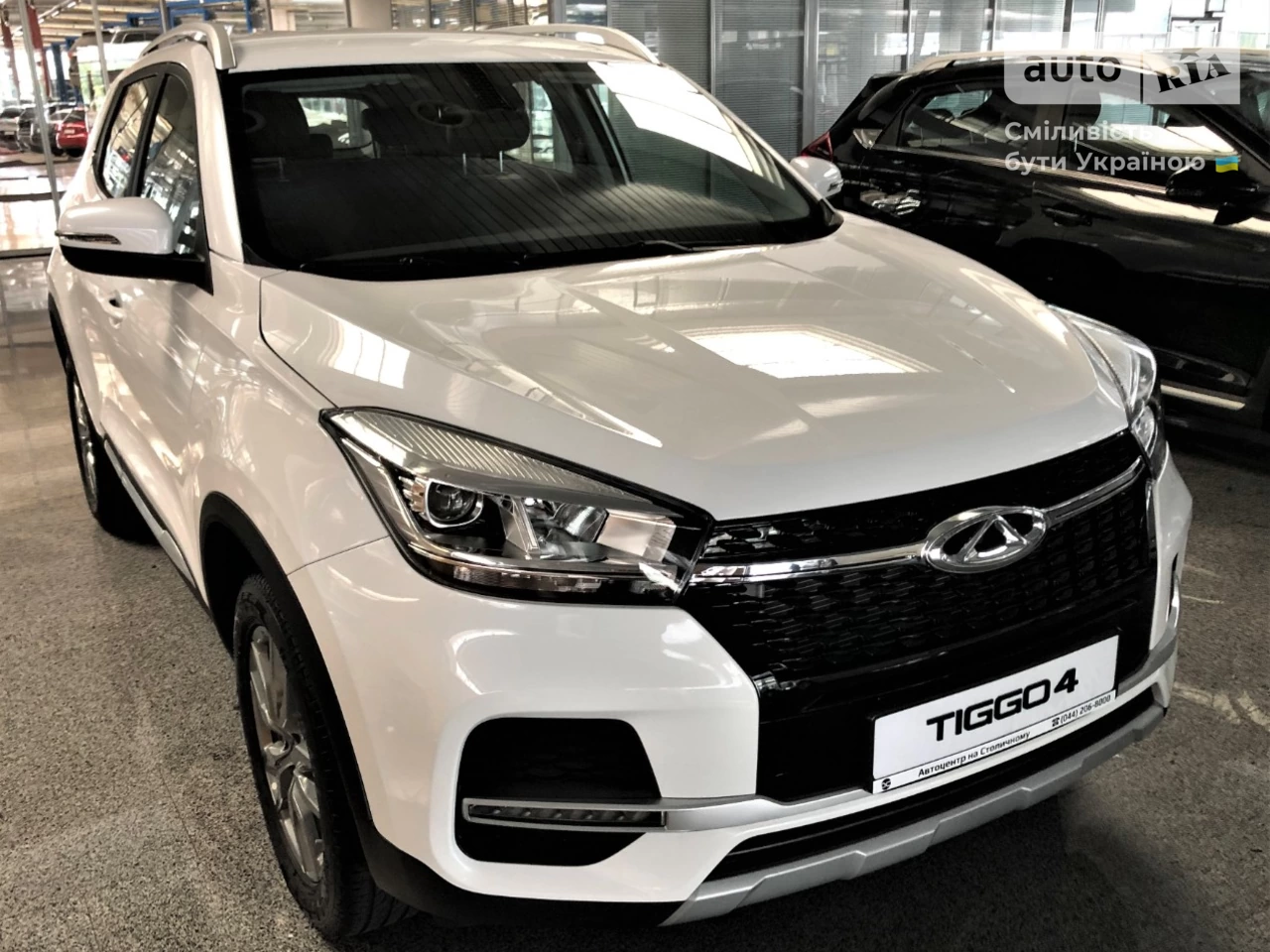 Chery Tiggo 4 Comfort +