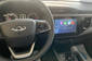 Chery Tiggo 4 Comfort +