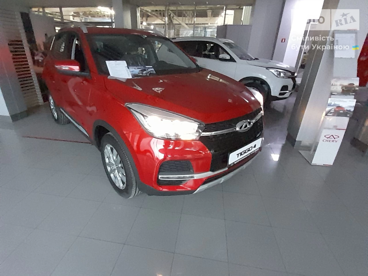 Chery Tiggo 4 Comfort +