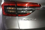 Chery Tiggo 4 Comfort +