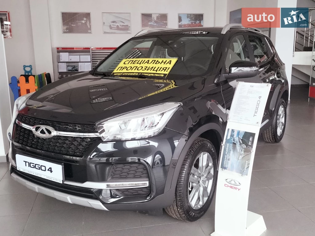 Chery Tiggo 4 Comfort +