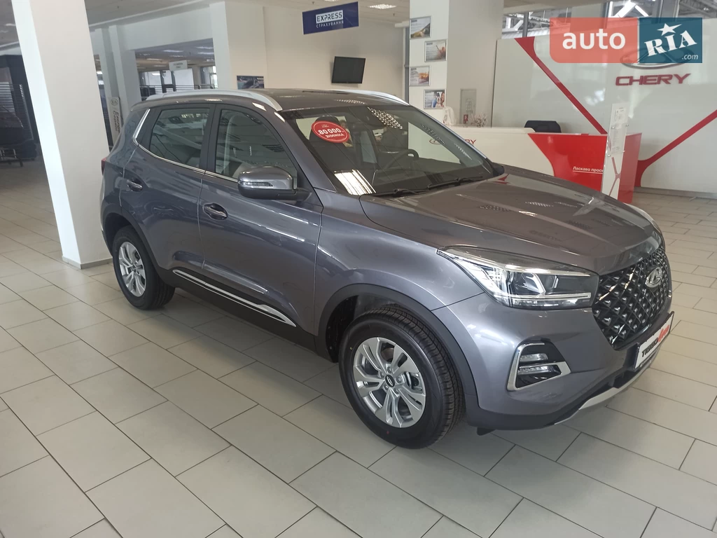 Chery Tiggo 4 Comfort +