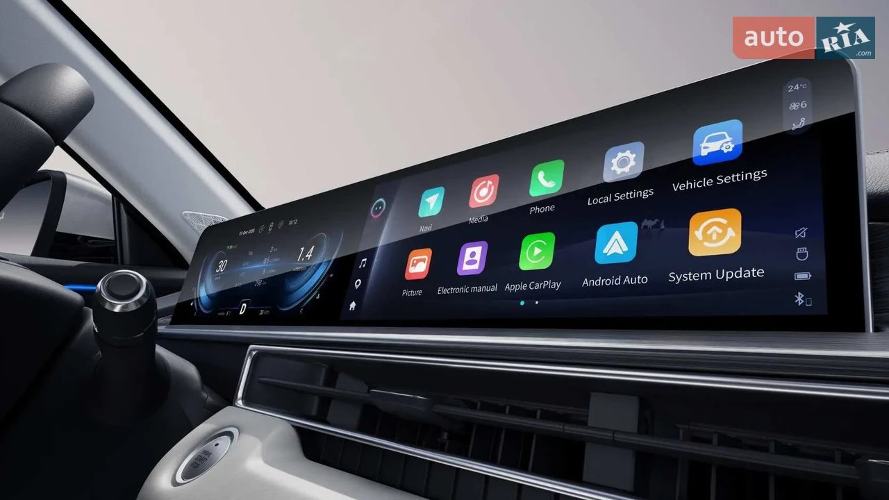 Chery-27