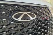 Chery Tiggo 4 Comfort