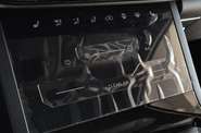 Chery Tiggo 4 Comfort