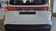 Chery Tiggo 4 Comfort