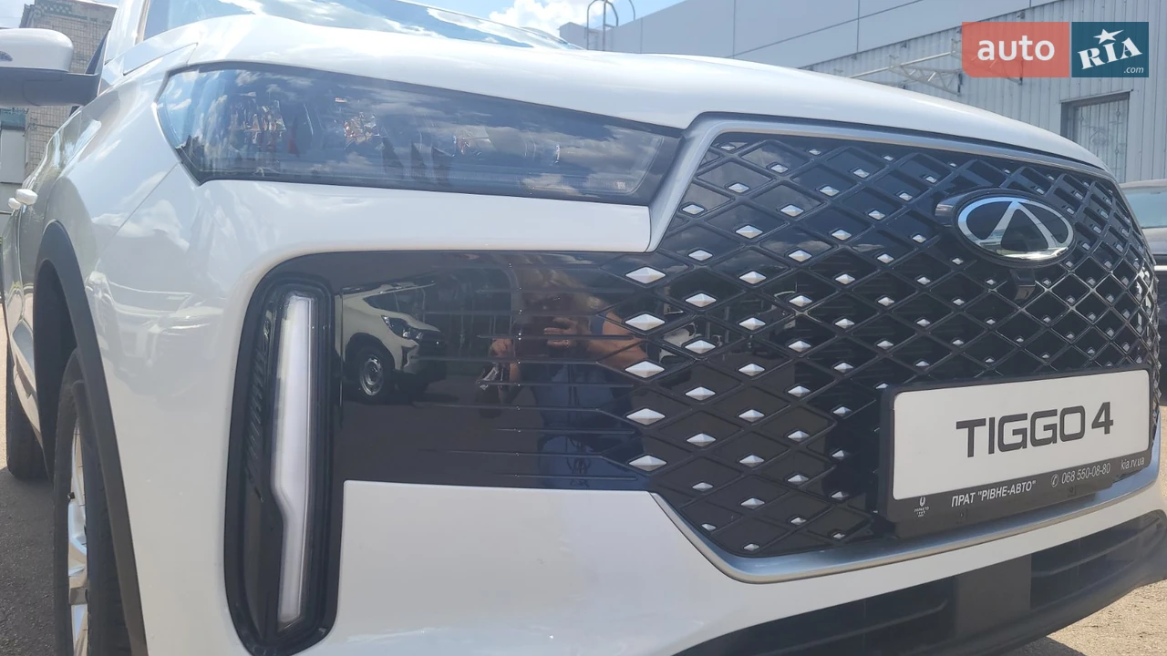 Chery-14