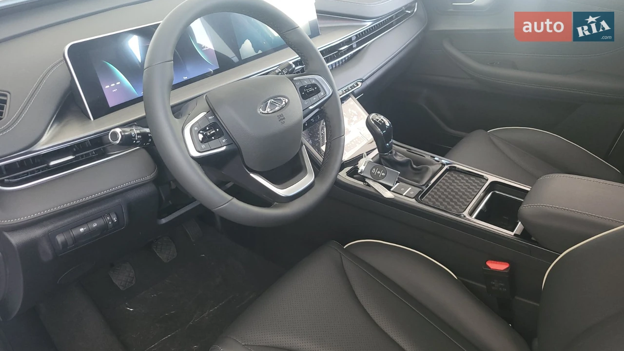 Chery-20