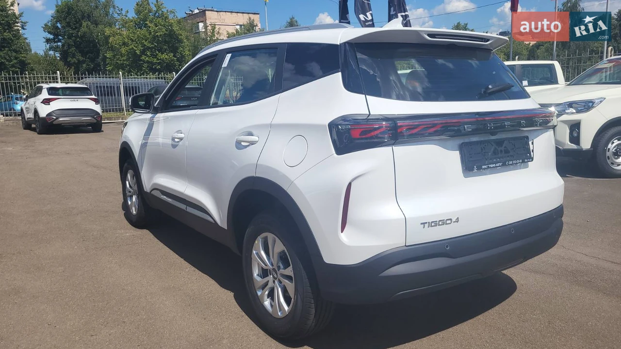 Chery-5