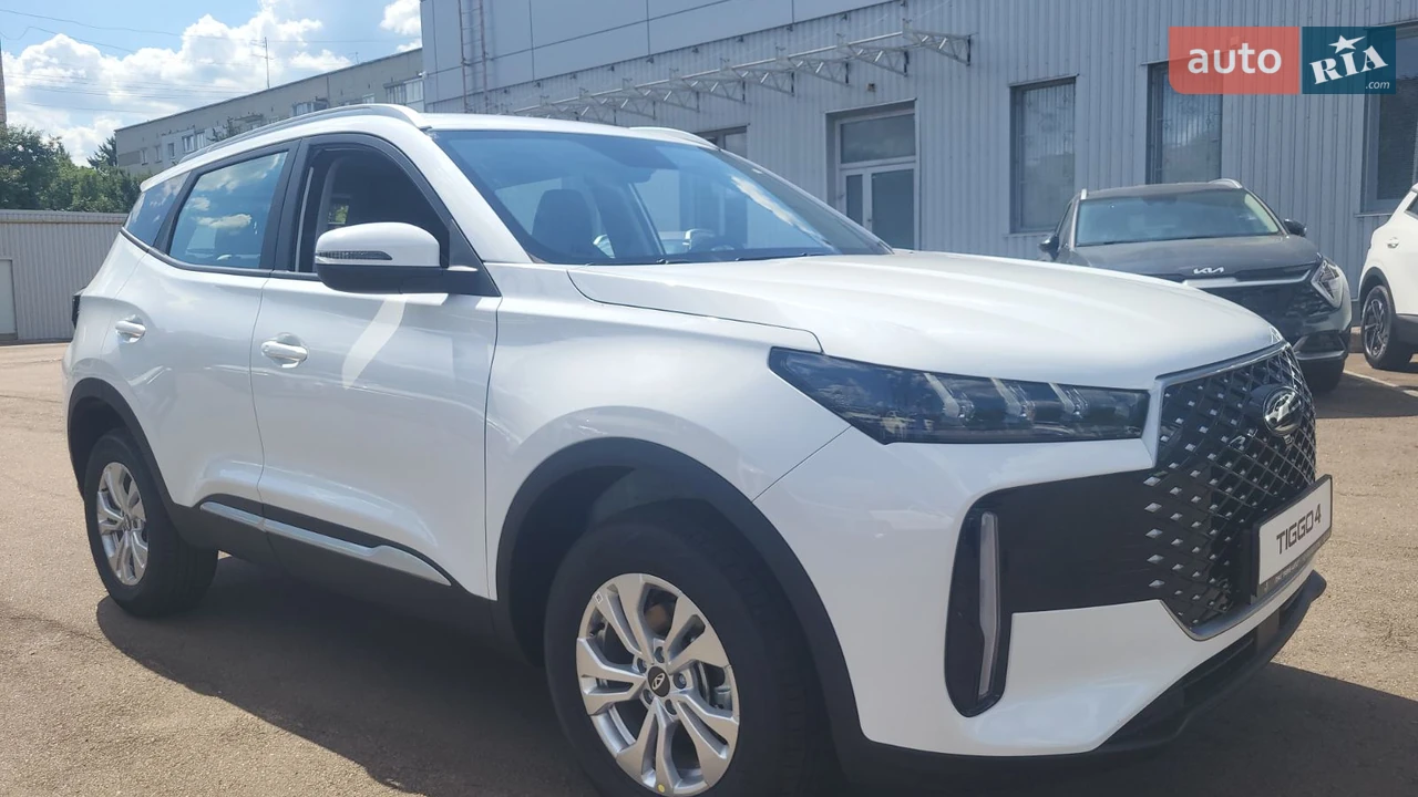 Chery-9
