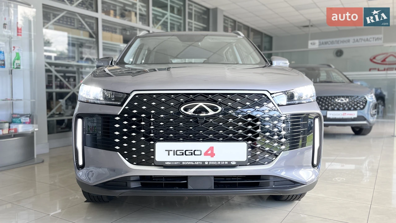 Chery-3
