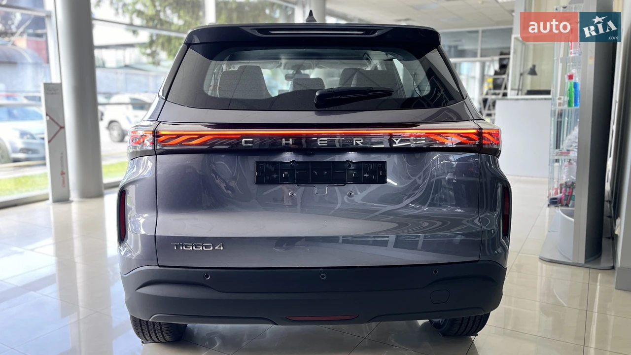 Chery-4