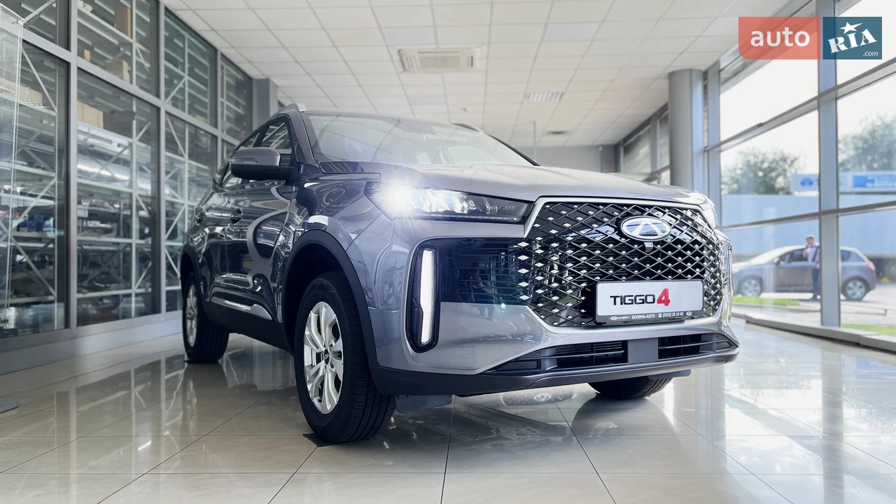 Chery Tiggo 4 Comfort