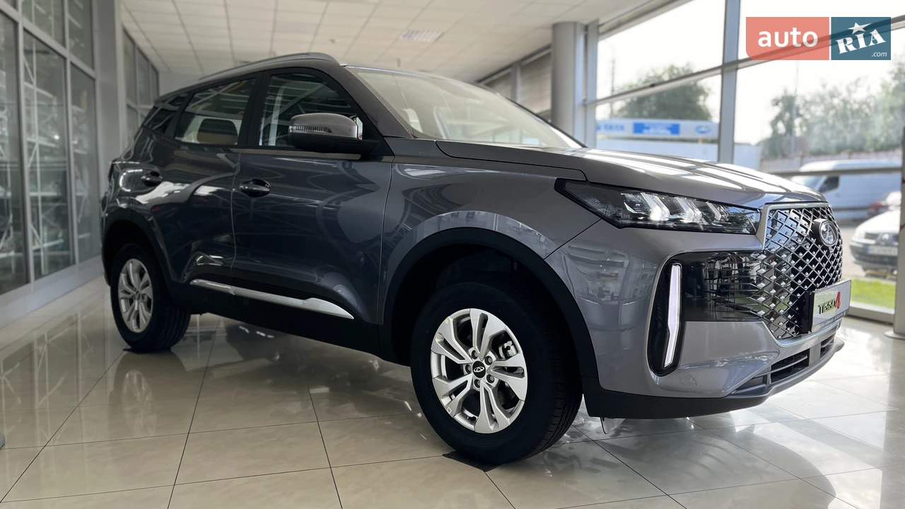 Chery-5