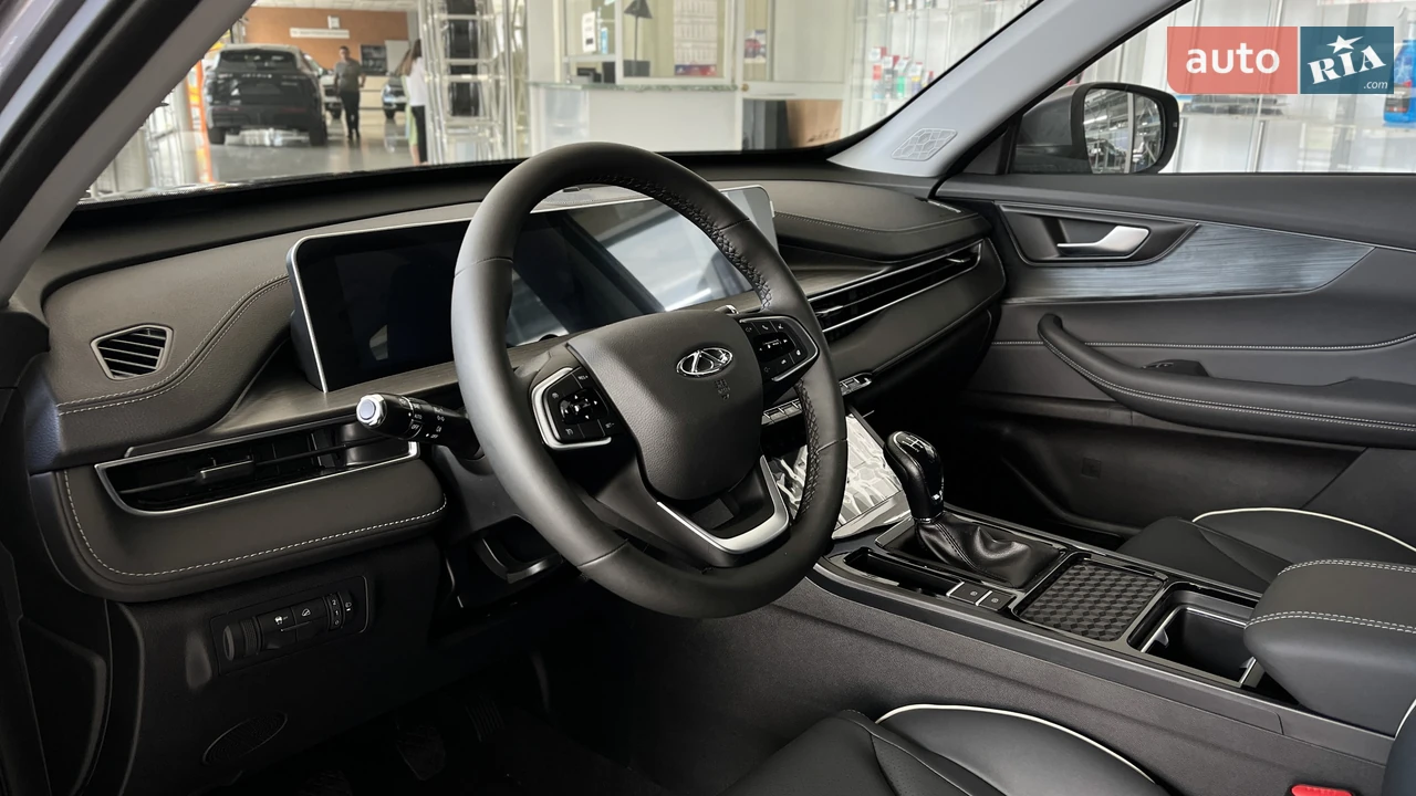 Chery-11