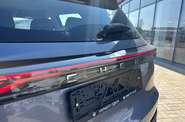 Chery Tiggo 4 Comfort